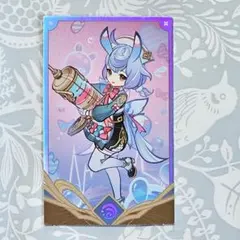 シグウィン キャラクターグッズ