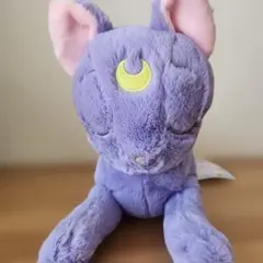 セーラームーン一番くじ　A賞　ルナ　ぬいぐるみ