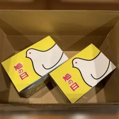 【新品未開封】鳩サブレ缶セット 豊島屋130周年記念商品