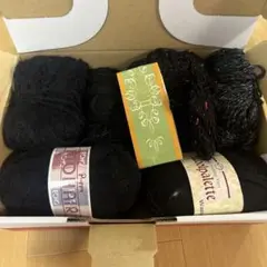 毛糸セット11