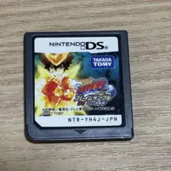 261024 家庭教師ヒットマンREBORN! DS フレイムランブル 骸強襲