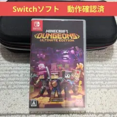 マインクラフトダンジョンズアルティメット エディション パッケージ版