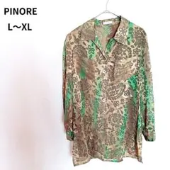 PINORE ピノーレ シアーブラウス ペイズリー柄 グリーン L〜XL 大きいのサムネイル