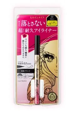 キスミー ヒロインメイク リッチライナー ブラック