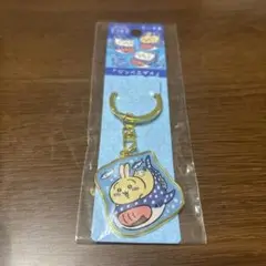 沖縄 うさぎキーホルダー