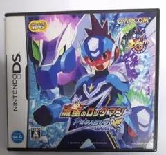 流星のロックマン Pegasus (ニンテンドーDS)