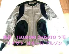 新品 tsumori chisato ツモリチサト ライダースジャケット 2 TSUMORI CHISATO 、レザーライダース、ツモリチサト - メルカリ