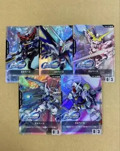 4枚セット ガンダムカードゲーム EXベース　プロモ ガンダム パラレル THE GUNDAM BASE POP-UP WORLD TOUR 限定デザインEXベース