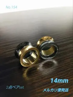 Item thumbnail for item d8ff7e26-fd43-490f-b758-67a94b241275