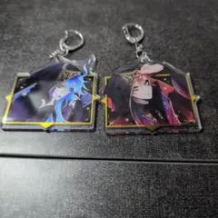 【ツイステ】アクリルキーホルダー 2点セット