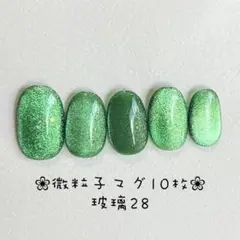 【即購入ok】マグネットネイルチップ　ショートオーバル　ニュアンス　玻璃28