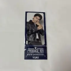 PRODUCE 101 JAPAN 新世界 SHINSEKAI YUKI