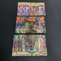 2026年最新】ヴォルゼオスバラモルド 金の人気アイテム - メルカリ