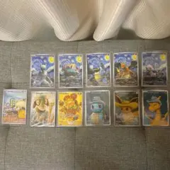 ゴッホ展 ポケモン 星夜月イラストのカード 11枚
