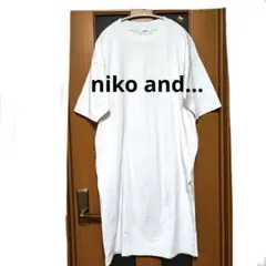 niko and...ホワイト カットソーロングワンピース 五分袖