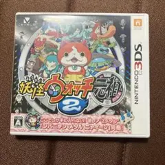 妖怪ウォッチ2 元祖 ニンテンドー3DS