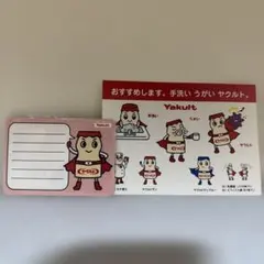 ヤクルトマン メモ付きマグネットとステッカーセットのサムネイル