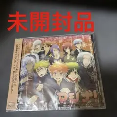 「マジナ!」voice-MIX～コーライト～