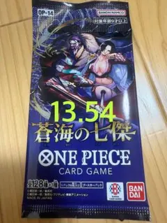 2025年最新】ワンピースカードゲーム box 未開封の人気アイテム - メルカリ