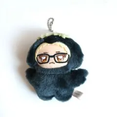ハイキュー!! ちみけもマスコット 月島蛍