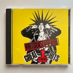 非売品 ASAYAN超男子。3枚セット ケミストリー 2025年最新】asayanの人気アイテム - メルカリ