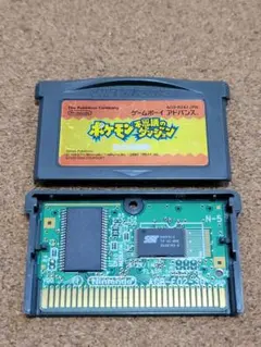 ポケモン 赤の救助隊