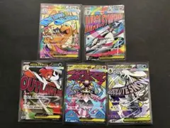ポケモンカード　MEGAドリームex MA 枚まとめ売り　カイリュー　サーナイト
