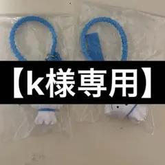 クレヨンしんちゃん マルチチャーム キャラクターグッズ