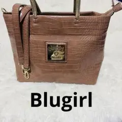 【訳あり】Blugirl ブルーガール クロコ調バッグ ストラップ付