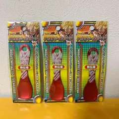 「孫悟空」×3点☆ドラゴンボール超 アイスクリームスプーン　まとめ売り