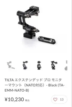 Item thumbnail for item f323a672-f862-4bfc-8a3e-c904caebcee8