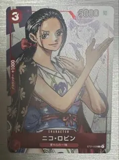 2026年最新】ロビン プロモの人気アイテム - メルカリ