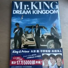 Item thumbnail for item ee1bfbca-30e4-4c54-ba3b-5e7af1d8adaf