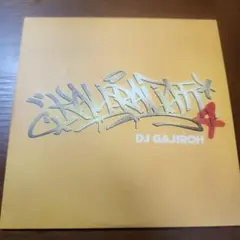 djmuro cd セット DJ MURO CDセット