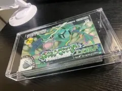 引退セールめちゃ安い【31】 ポケットモンスター エメラルドコレクション品ラスト