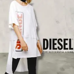 美品♡ ディーゼル シースルーメッシュ Tシャツ レイヤード チュニックのサムネイル
