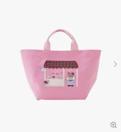 ファミリア☆芦屋モンテメール☆バッグ☆完売品 2025年最新】芦屋モンテメール ファミリアの人気アイテム - メルカリ