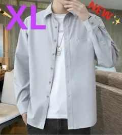 オーバーシャツ メンズ レディース 着痩せ シャツ ビジネス ブルー 水色 XL