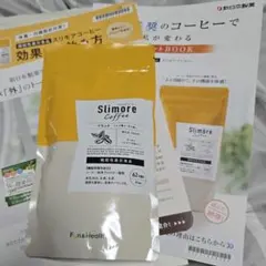 Item thumbnail for item be340256-83be-451b-b621-1fe9dc43298d