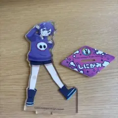 日常組　しにがみ　原宿アクスタ Amazon.co.jp: 日常組 アクリルスタンド しにがみ : おもちゃ