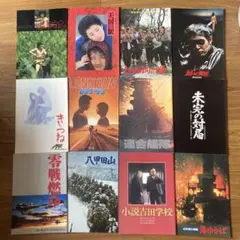 年代物映画パンフレット 70冊 映画 パンフレット 55冊 まとめ売り 洋画 邦画 昭和 セット 80