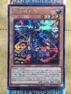 Item thumbnail for item 93585d29-00d2-44b5-95e1-b98c2c2166ea