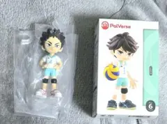 PalVerse　パルバース　ハイキュー!! 　vol.2　岩泉一