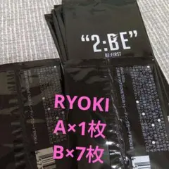 BE:FIRST オンラインくじ トレカ RYOKI