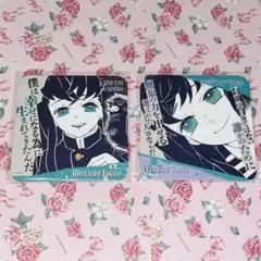 鬼滅　原画展　アートコースター第三弾　コンプ BOX 未開封】鬼滅の刃 アートコースター 第3弾 BOX 吾峠呼世晴原画展