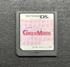 わがままファッション ガールズモード