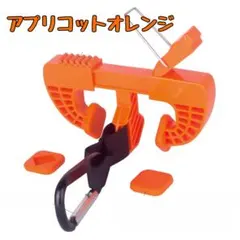 Item thumbnail for item cc3ee4f0-ba44-46e8-9e7d-ed79226bbac1