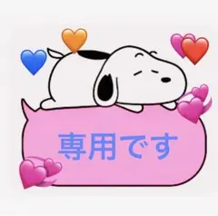 FIBER HEAT ファイバーヒート ラウンドネック8分袖 厚 保温効果