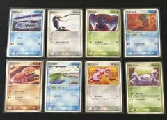 希少！【1ED】Tomokazu Komiya 8枚　2003〜2005