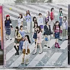 なんてったって AKB48